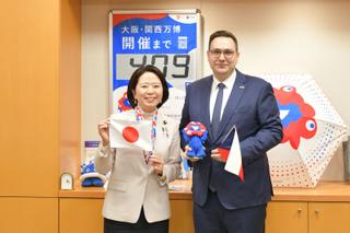 Ministr Lipavský se na své návštěvě Japonska setkal s japonskou ministryní odpovědnou za EXPO 2025 Hanako Jimi. © MZV ČR 
