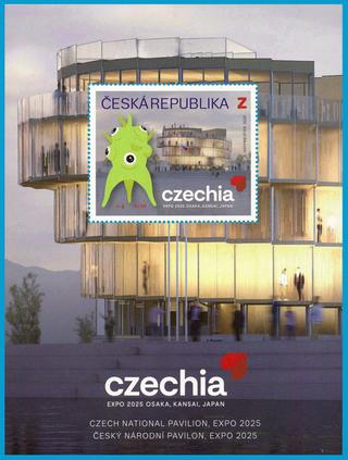 EXPO 2025 Osaka Czech National Pavilion, ©Czech Post