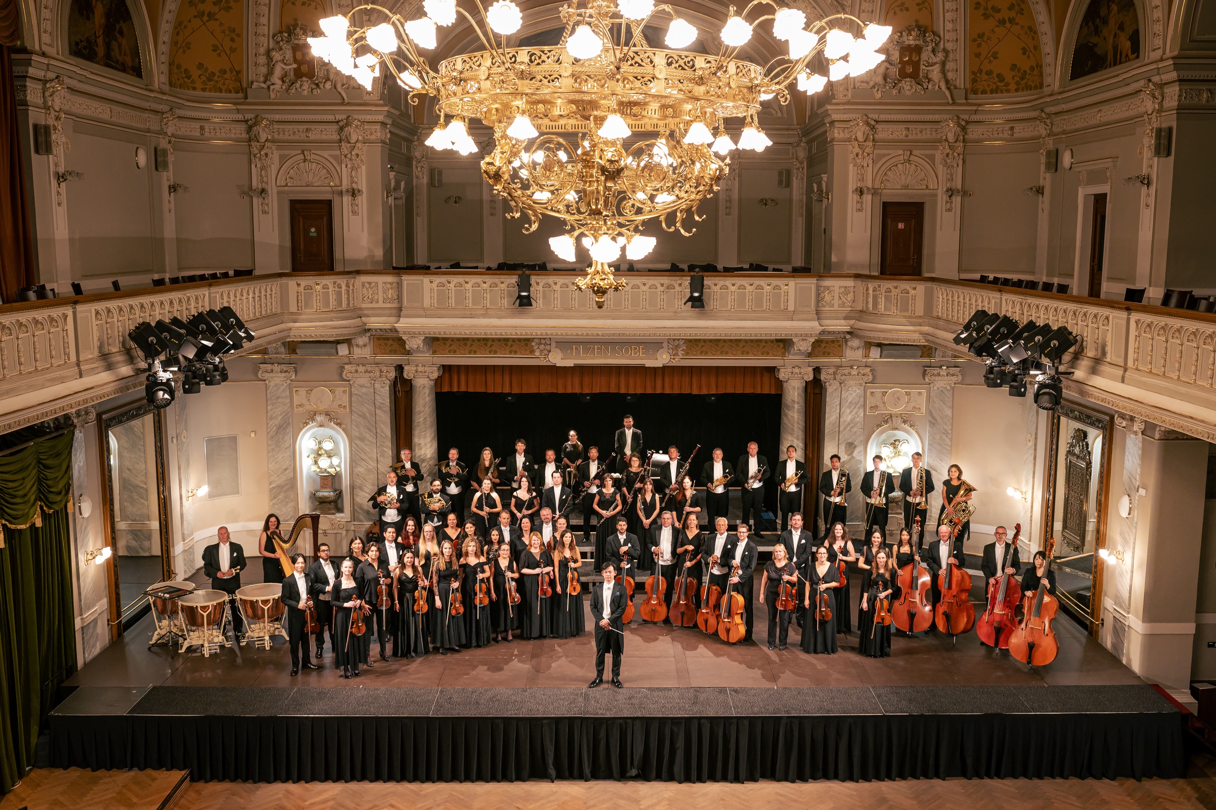 ピルゼン・フィルハーモニー管弦楽団 - チェコ共和国 2025年世界博覧会