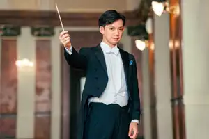 ピルゼン・フィルハーモニー管弦楽団 - チェコ共和国 2025年世界博覧会