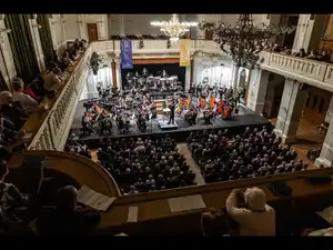 ピルゼン・フィルハーモニー管弦楽団 - チェコ共和国 2025年世界博覧会